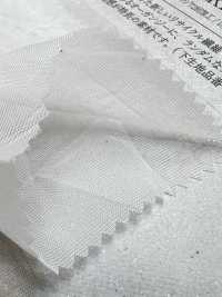 KKF4006E2CS-W ECO Matte Vải Organdy Khổ Rộng Catch Wrinkle 2 Bước Xử Lý Uni Textile Ảnh phụ