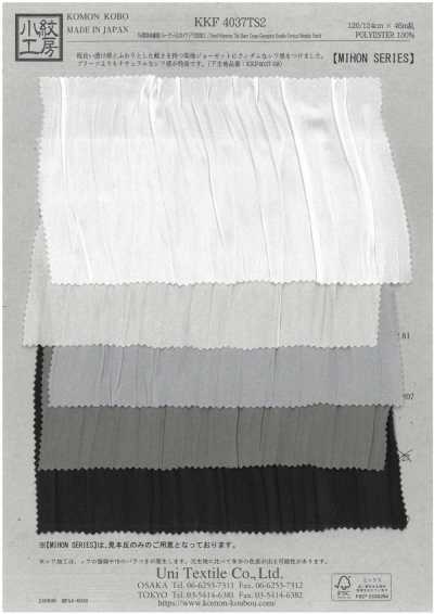 KKF4037TS2 75d Vải Cát Georgette Giảm Trọng Lượng Cao Khổ Rộng Nhăn Dọc Xử Lý 2 Lần