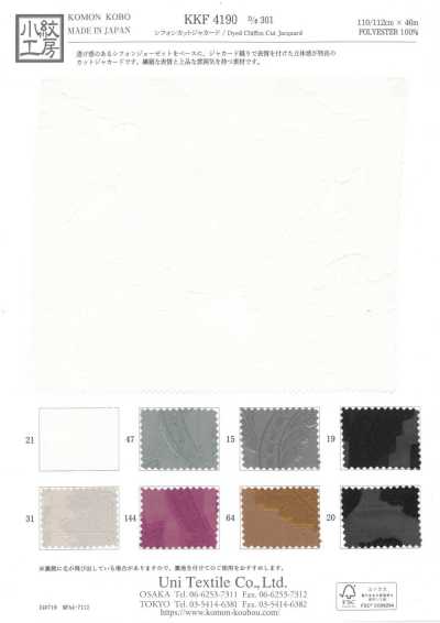 KKF4190-D301 Voan Chiffon Jacquard Cắt