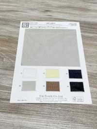 KKF4469-W P Span Karl Mayer Khổ Rộng[Vải] Uni Textile Ảnh phụ