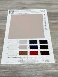 KKF4840-W Áo Chui đầu Bằng Vải Cát Co Giãn Khổ Rộng Uni Textile Ảnh phụ