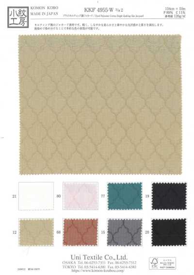 KKF4955-W-D2 Jacquard Kiểu Chần Bóng