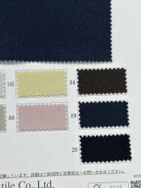 KKF5333-W Co Giãn Dệt Kim Kép Khổ Rộng[Vải] Uni Textile Ảnh phụ