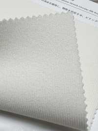 KKF5339-W Dệt Kim Rib Tròn Polyester Vải Dệt Kim Khổ Rộng Uni Textile Ảnh phụ