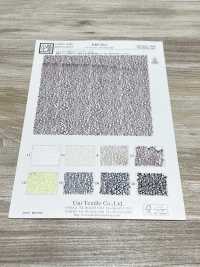 KKF5511 Vải Vải Tuyn Uni Textile Ảnh phụ