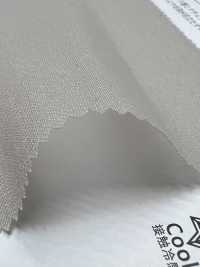 KKF1070-W Vải Vải Organdy Dệt Kim 20d Khổ Rộng Uni Textile Ảnh phụ