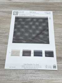 KKF9125-W Vải Tuyn Vải Dệt Kim Khổ Rộng đan Uni Textile Ảnh phụ