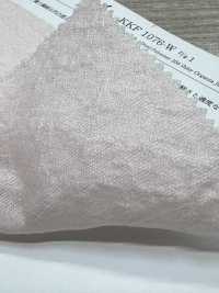 KKF1076-W-D1 Khổ Rộng Jacquard Vải Organdy Xẻ 20d Rộng Uni Textile Ảnh phụ