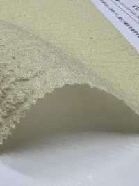 KKF1076-W-D2 Khổ Rộng Jacquard Vải Organdy Xẻ 20d Rộng Uni Textile Ảnh phụ