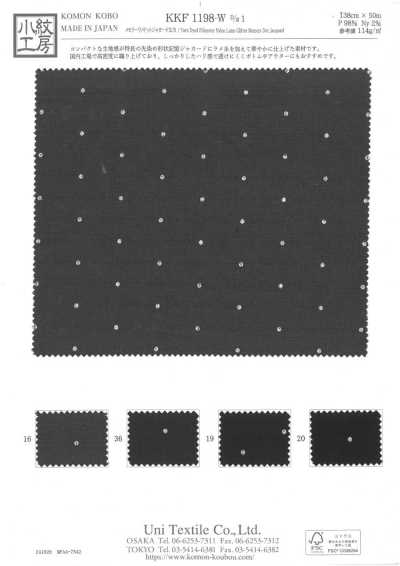 KKF1198-W-D1 Jacquard Chấm Nhũ Memory Khổ Rộng