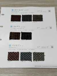 OREIKHALKOS Orichalcum[Vải] Shinko Ảnh phụ