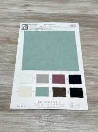 KKF1324-W-D2 Jacquard Thoáng Khí Khổ Rộng[Vải] Uni Textile Ảnh phụ