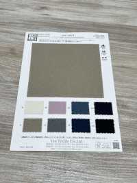 KKF1466-W Chức Năng Vải Lanh Giả Khổ Rộng Chống Thấm Nước Hoàn Thiện Uni Textile Ảnh phụ