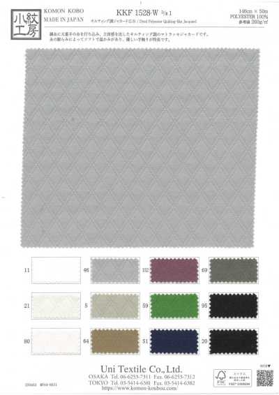 KKF1528-W-D1 Jacquard Kiểu Chần Bông Khổ Rộng