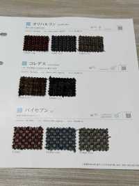 COOLDRESS Koredes[Vải] Shinko Ảnh phụ