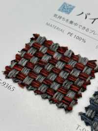 X7 Bởi Bảy[Vải] Shinko Ảnh phụ