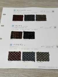X7 Bởi Bảy[Vải] Shinko Ảnh phụ