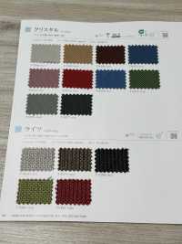 CRYSTAL Pha Lê[Vải] Shinko Ảnh phụ