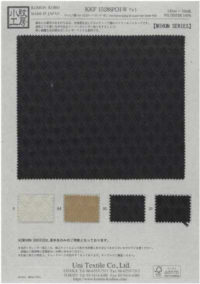 KKF1528SPCH-W-D1 Kiểu Chần Bông Jacquard Khổ Rộng Xử Lý Siêu Calender