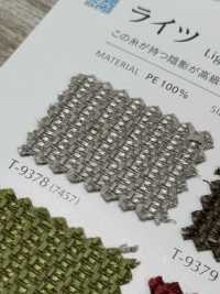 LIGHTNINGS Quyền[Vải] Shinko Ảnh phụ