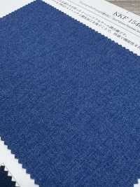 KKF1540-W Chức Năng Pha Trộn Vải Chéo Khổ Rộng Chống Thấm Nước Uni Textile Ảnh phụ
