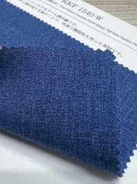 KKF1540-W Chức Năng Pha Trộn Vải Chéo Khổ Rộng Chống Thấm Nước Uni Textile Ảnh phụ
