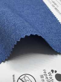 KKF1540-W Chức Năng Pha Trộn Vải Chéo Khổ Rộng Chống Thấm Nước Uni Textile Ảnh phụ