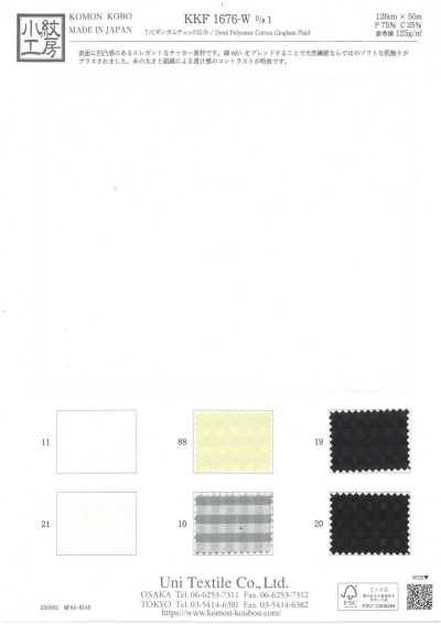 KKF1676-W-D1 T/C Kẻ Caro Gingham Khổ Rộng