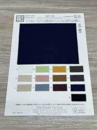 KKF1738 Cu/Modal Vải Chambray Khổ Rộng Uni Textile Ảnh phụ