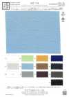 KKF1738 Cu/modal Vải Chambray Khổ Rộng