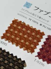 FABWELLCOLINS Fabuel® Collins[Vải] Shinko Ảnh phụ