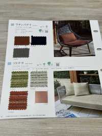 GIUNCO Rattanbadi[Vải] Shinko Ảnh phụ