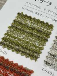 SOTONARA Sotonara[Vải] Shinko Ảnh phụ
