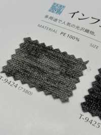 INFERNO Địa Ngục[Vải] Shinko Ảnh phụ