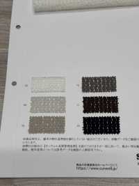 41692 Ren / Đăng Ten Mỏng Quyến Rũ[Vải] SUNWELL Ảnh phụ