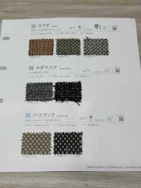 SWAG Phong Cách[Vải] Shinko Ảnh phụ