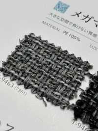 MEGAMANIA Megamania[Vải] Shinko Ảnh phụ