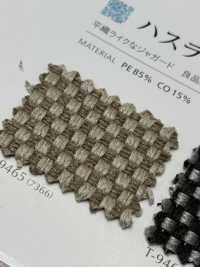 HUSHLUCK Hasluck[Vải] Shinko Ảnh phụ