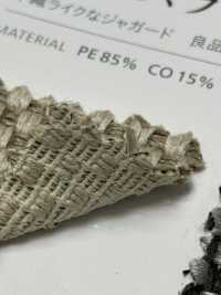HUSHLUCK Hasluck[Vải] Shinko Ảnh phụ