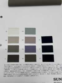 41345 Co Giãn Lụa Taffeta Giấy Nylon Co Giãn 4 Chiều WR (C0)[Vải] SUNWELL Ảnh phụ