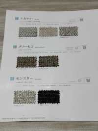 EKARAT Ecarat[Vải] Shinko Ảnh phụ