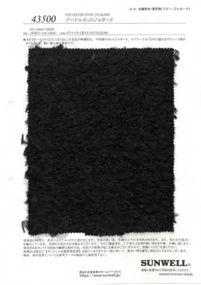 43500 Jacquard Cắt Poodle