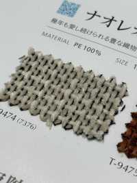 NAOLEON Naoreon[Vải] Shinko Ảnh phụ