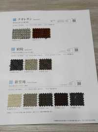 NAOLEON Naoreon[Vải] Shinko Ảnh phụ