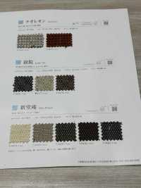 JYAKU-INN Chùa Jakuin[Vải] Shinko Ảnh phụ