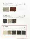 SHIN-DOUAN Shindo-an