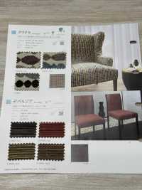 DEVELGIA Devargia[Vải] Shinko Ảnh phụ