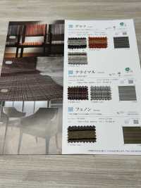 GRAFF đồ Thị[Vải] Shinko Ảnh phụ