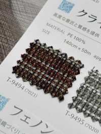 CLIMAL Leo Núi[Vải] Shinko Ảnh phụ