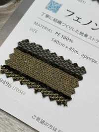 FENON Phenone[Vải] Shinko Ảnh phụ